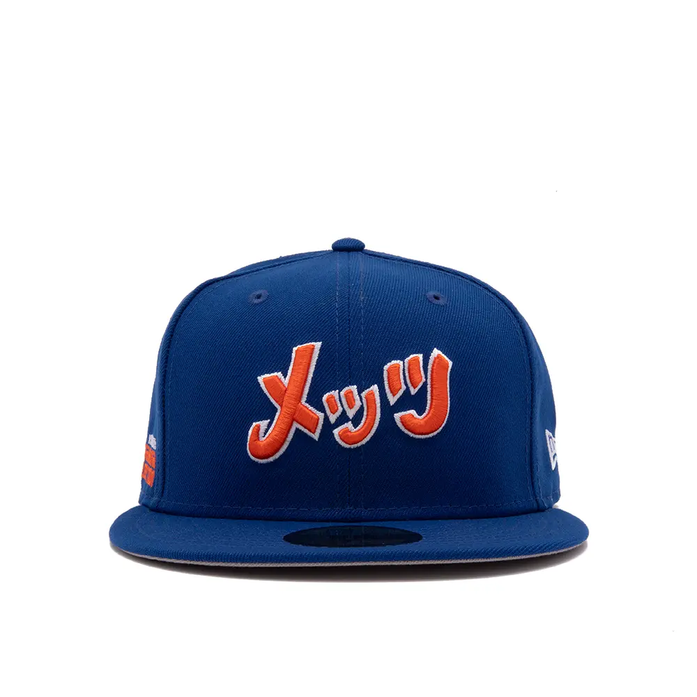 NY Mets 5950 x Hyperfly Fitted Cap 'Blue'
